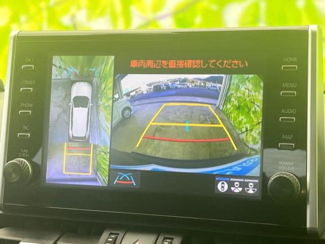 RAV4 4WDハイブリッドG 新品タイヤ/モデリスタエアロ/保証書/ディスプレイオーディオ9インチ/デジタルインナーミラー/トヨタセーフティセンス/シートヒーター 前席/車線逸脱防止支援システム/シート 合皮/電動バックドア TV(12枚目)