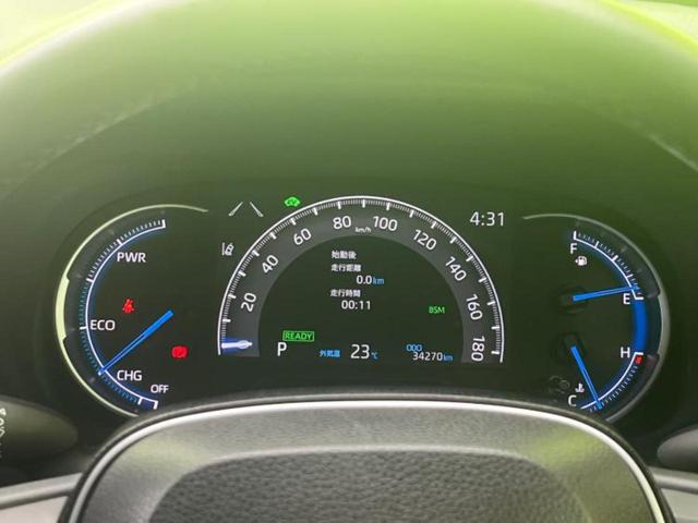 RAV4 4WDハイブリッドG 新品タイヤ/モデリスタエアロ/保証書/ディスプレイオーディオ9インチ/デジタルインナーミラー/トヨタセーフティセンス/シートヒーター 前席/車線逸脱防止支援システム/シート 合皮/電動バックドア TV(13枚目)