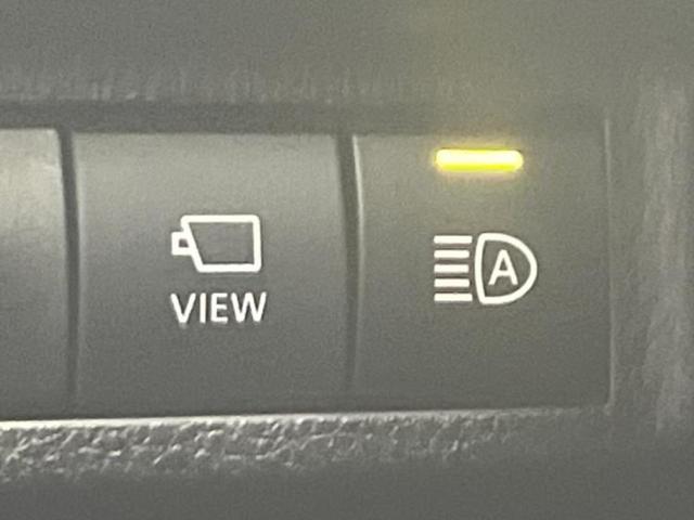 RAV4 4WDハイブリッドG 新品タイヤ/モデリスタエアロ/保証書/ディスプレイオーディオ9インチ/デジタルインナーミラー/トヨタセーフティセンス/シートヒーター 前席/車線逸脱防止支援システム/シート 合皮/電動バックドア TV(25枚目)