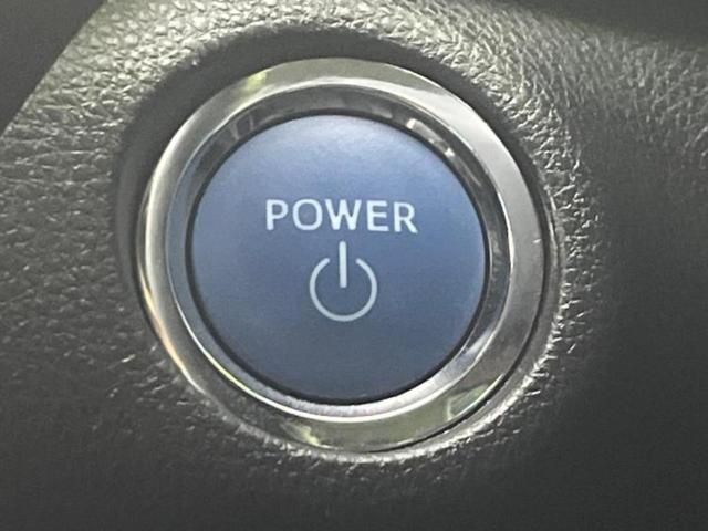 RAV4 4WDハイブリッドG 新品タイヤ/モデリスタエアロ/保証書/ディスプレイオーディオ9インチ/デジタルインナーミラー/トヨタセーフティセンス/シートヒーター 前席/車線逸脱防止支援システム/シート 合皮/電動バックドア TV(26枚目)