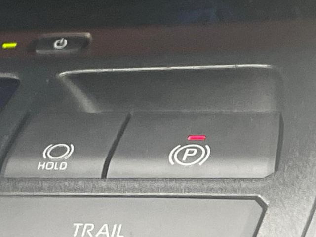 RAV4 4WDハイブリッドG 新品タイヤ/モデリスタエアロ/保証書/ディスプレイオーディオ9インチ/デジタルインナーミラー/トヨタセーフティセンス/シートヒーター 前席/車線逸脱防止支援システム/シート 合皮/電動バックドア TV(27枚目)