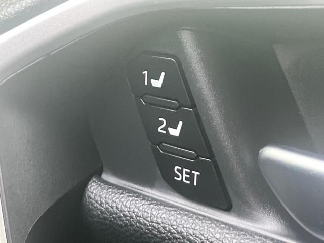 RAV4 4WDハイブリッドG 新品タイヤ/モデリスタエアロ/保証書/ディスプレイオーディオ9インチ/デジタルインナーミラー/トヨタセーフティセンス/シートヒーター 前席/車線逸脱防止支援システム/シート 合皮/電動バックドア TV(36枚目)