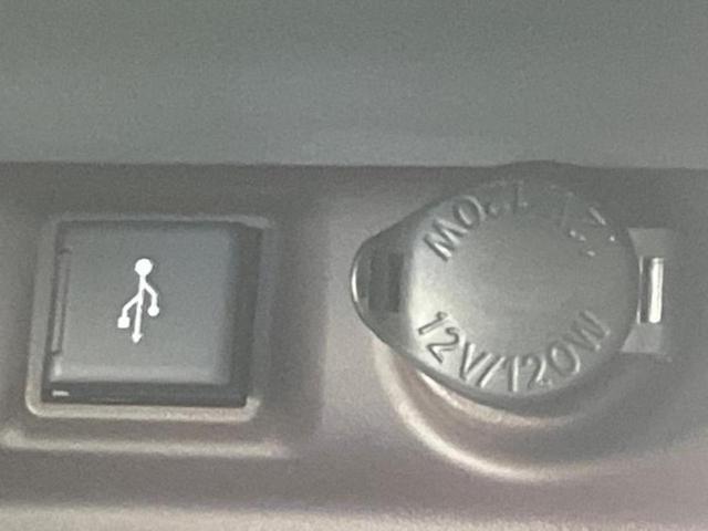 RAV4 4WDハイブリッドG 新品タイヤ/モデリスタエアロ/保証書/ディスプレイオーディオ9インチ/デジタルインナーミラー/トヨタセーフティセンス/シートヒーター 前席/車線逸脱防止支援システム/シート 合皮/電動バックドア TV(37枚目)