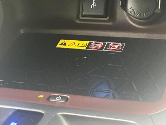 RAV4 4WDハイブリッドG 新品タイヤ/モデリスタエアロ/保証書/ディスプレイオーディオ9インチ/デジタルインナーミラー/トヨタセーフティセンス/シートヒーター 前席/車線逸脱防止支援システム/シート 合皮/電動バックドア TV(38枚目)