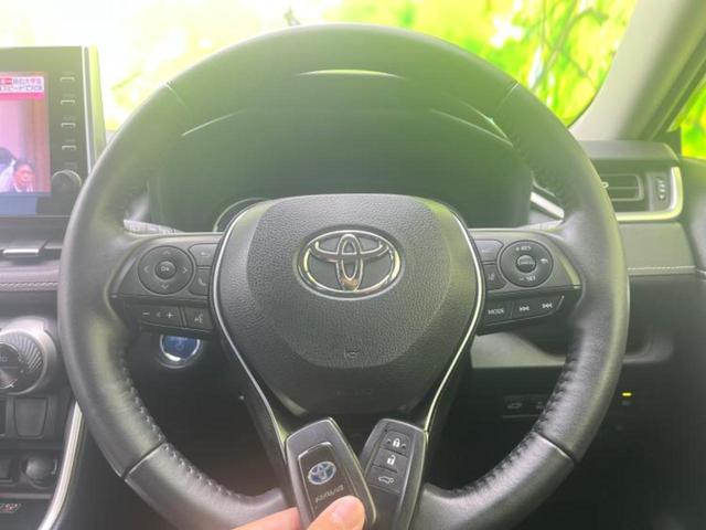 RAV4 4WDハイブリッドG 新品タイヤ/モデリスタエアロ/保証書/ディスプレイオーディオ9インチ/デジタルインナーミラー/トヨタセーフティセンス/シートヒーター 前席/車線逸脱防止支援システム/シート 合皮/電動バックドア TV(39枚目)