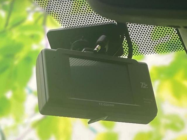 RAV4 4WDハイブリッドG 新品タイヤ/モデリスタエアロ/保証書/ディスプレイオーディオ9インチ/デジタルインナーミラー/トヨタセーフティセンス/シートヒーター 前席/車線逸脱防止支援システム/シート 合皮/電動バックドア TV(41枚目)