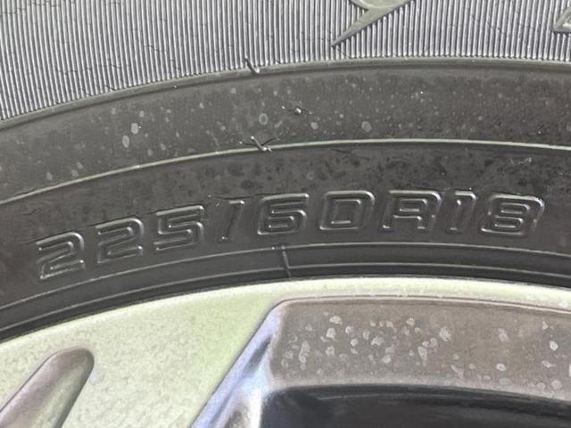 RAV4 4WDハイブリッドG 新品タイヤ/モデリスタエアロ/保証書/ディスプレイオーディオ9インチ/デジタルインナーミラー/トヨタセーフティセンス/シートヒーター 前席/車線逸脱防止支援システム/シート 合皮/電動バックドア TV(48枚目)