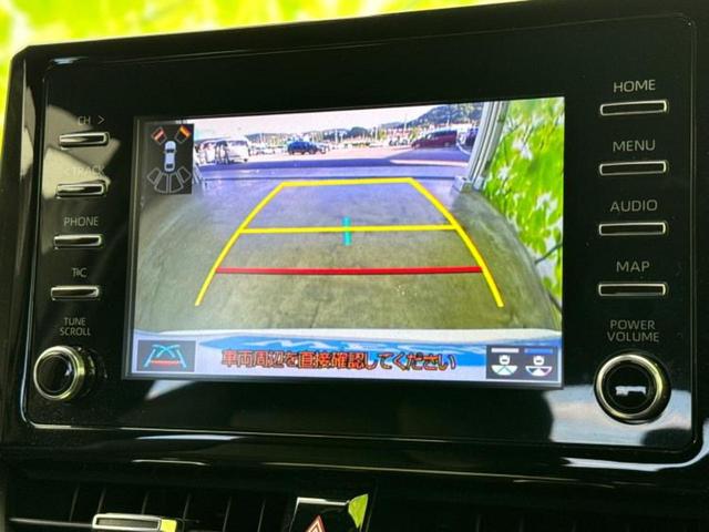 カローラツーリング ハイブリッドダブルバイビー 新品タイヤ/保証書/ディスプレイオーディオ+ナビ/トヨタセーフティセンス/車線逸脱防止支援システム/シート ハーフレザー/ヘッドランプ LED/Bluetooth接続/ETC 衝突被害軽減システム(12枚目)