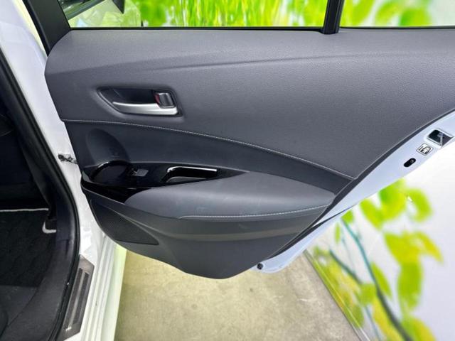 カローラツーリング ハイブリッドダブルバイビー 新品タイヤ/保証書/ディスプレイオーディオ+ナビ/トヨタセーフティセンス/車線逸脱防止支援システム/シート ハーフレザー/ヘッドランプ LED/Bluetooth接続/ETC 衝突被害軽減システム(20枚目)