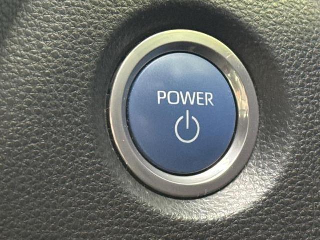 カローラツーリング ハイブリッドダブルバイビー 新品タイヤ/保証書/ディスプレイオーディオ+ナビ/トヨタセーフティセンス/車線逸脱防止支援システム/シート ハーフレザー/ヘッドランプ LED/Bluetooth接続/ETC 衝突被害軽減システム(25枚目)