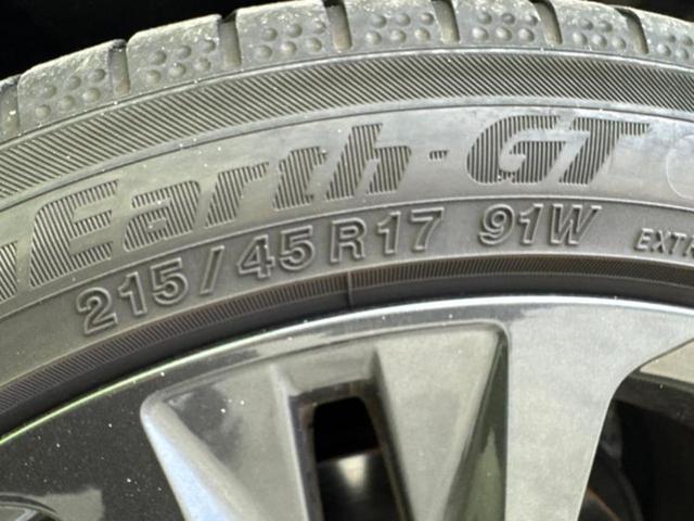 カローラツーリング ハイブリッドダブルバイビー　新品タイヤ／保証書／ディスプレイオーディオ＋ナビ／トヨタセーフティセンス／車線逸脱防止支援システム／シート　ハーフレザー／ヘッドランプ　ＬＥＤ／Ｂｌｕｅｔｏｏｔｈ接続／ＥＴＣ　衝突被害軽減システム（41枚目）