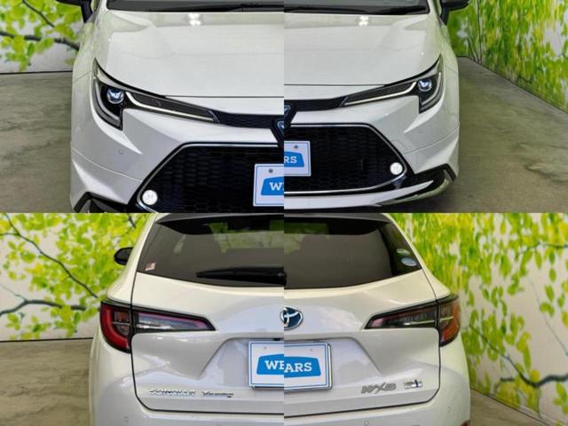 カローラツーリング ハイブリッドダブルバイビー 新品タイヤ/保証書/ディスプレイオーディオ+ナビ/トヨタセーフティセンス/車線逸脱防止支援システム/シート ハーフレザー/ヘッドランプ LED/Bluetooth接続/ETC 衝突被害軽減システム(43枚目)