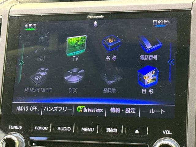 分割でのお支払いをご検討のお客様！まずはお見積りだけでも是非お問い合わせください！お客様に最適なお支払いプランをご提案いたします！