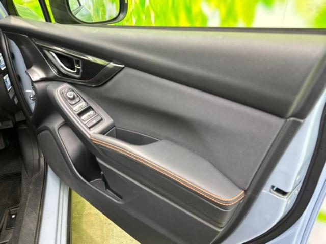 ＷＥＣＡＲＳ（ウィーカーズ）は全国２５０店舗展開！作業の都合上、車両をご覧頂けない場合がございます。来店前にお問合せ下さい