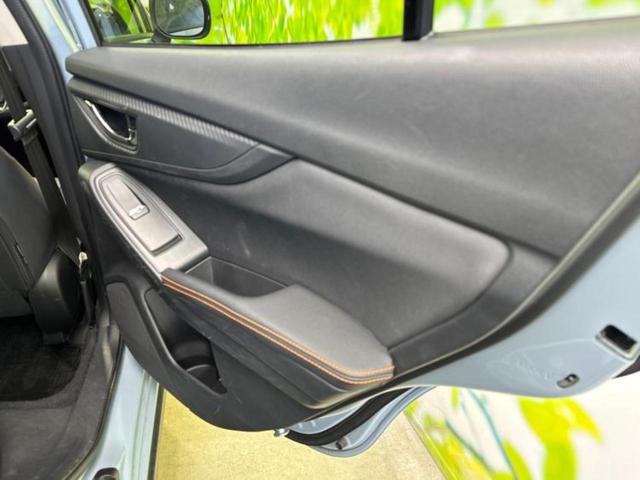 ＷＥＣＡＲＳの在庫ページをご覧いただき誠にありがとうございます！ＷＥＣＡＲＳは「お客様第一」をモットーにお客様のカーライフを全力でサポートいたします！