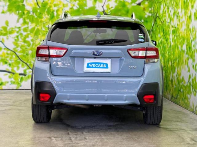 ＷＥＣＡＲＳでは登録（届出）済未使用車や走行距離１万ｋｍ未満の在庫車も多数ご用意しております！状態は良いものが良いけど、新車は高いな・・・そんなお客様にオススメです！