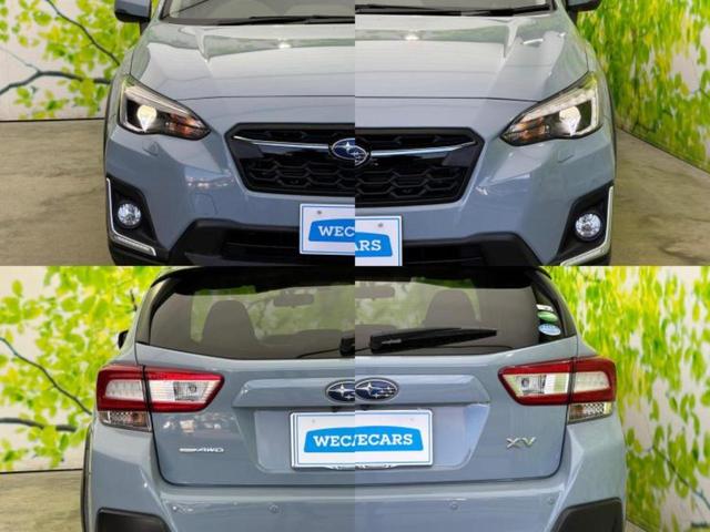 ＷＥＣＡＲＳの展示場では実際に見て、触ってお車をお選びいただけます！知識の豊富な営業スタッフが様々なカーライフをご提案いたします！