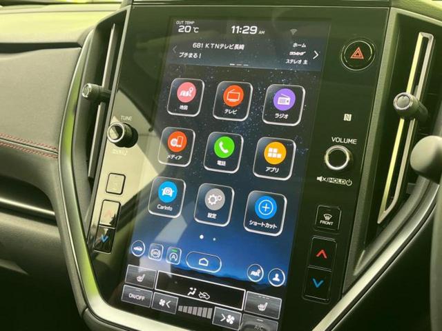 今の愛車いくらで売れるの？他社で査定して思ったより安くてショック・・・そんなお客様！是非一度ＷＥＣＡＲＳの下取価格をご覧ください！お客様ができるだけお得にお乗り換えできるよう精一杯頑張ります！