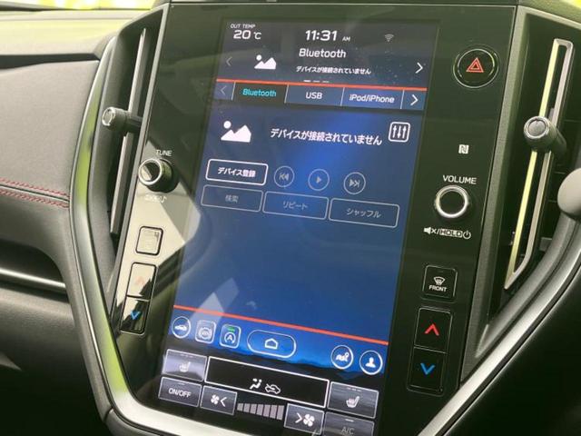 分割でのお支払いをご検討のお客様！まずはお見積りだけでも是非お問い合わせください！お客様に最適なお支払いプランをご提案いたします！