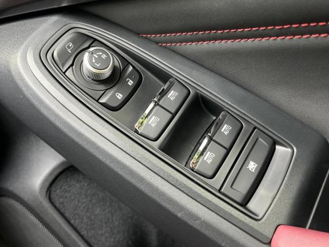 ＷＥＣＡＲＳ（ウィーカーズ）は全国２５０店舗展開！作業の都合上、車両をご覧頂けない場合がございます。来店前にお問合せ下さい