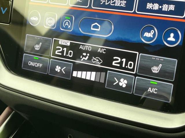 「この車の写真をもっと見たい」「状態が気になる」「この装備はついている？」どんな小さな疑問でもお気軽にお問い合わせください！