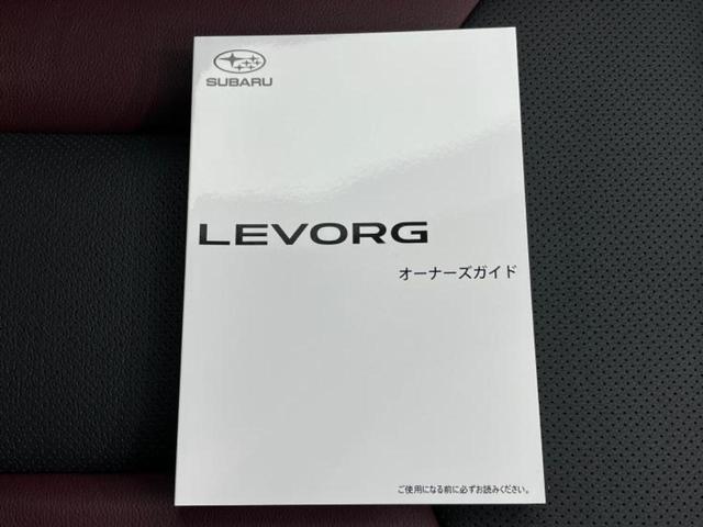 ＷＥＣＡＲＳでは登録（届出）済未使用車や走行距離１万ｋｍ未満の在庫車も多数ご用意しております！状態は良いものが良いけど、新車は高いな・・・そんなお客様にオススメです！