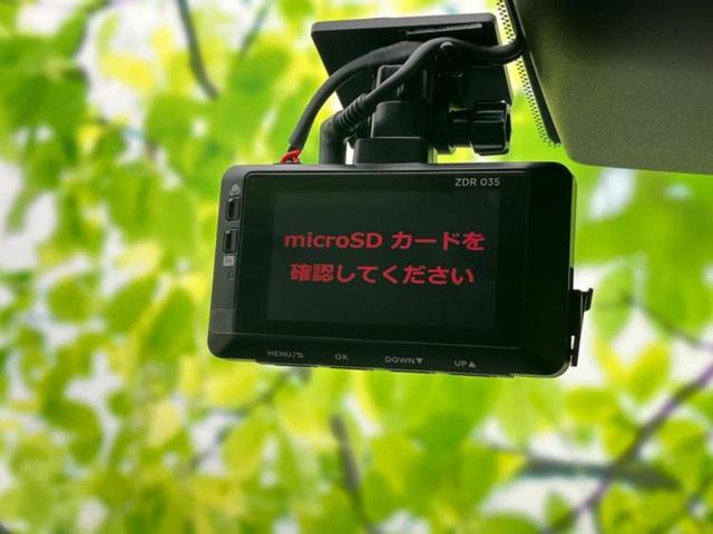 ご購入後の車検やメンテナンスもＷＥＣＡＲＳにお任せください！自社で整備から修理まで行っておりますので、ご納車後のアフターフォローもお任せください！