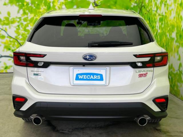 ＷＥＣＡＲＳでは登録（届出）済未使用車や走行距離１万ｋｍ未満の在庫車も多数ご用意しております！状態は良いものが良いけど、新車は高いな・・・そんなお客様にオススメです！