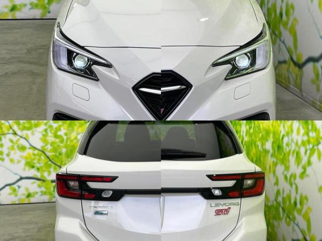 車選びにはお悩みがつきものです！具体的な購入までは検討していないけど車は気になるというお客様も大歓迎です！是非中古車購入の第一歩のお手伝いをさせてください！