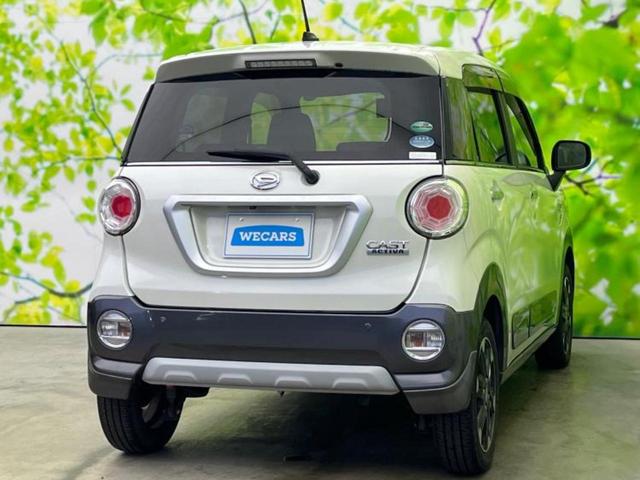 キャスト G SA2 新品タイヤ/保証書/純正 SDナビ/スマートアシスト(トヨタ・ダイハツ)/車線逸脱防止支援システム/ヘッドランプ LED/Bluetooth接続/ETC/EBD付ABS/横滑り防止装置 バックカメラ(3枚目)