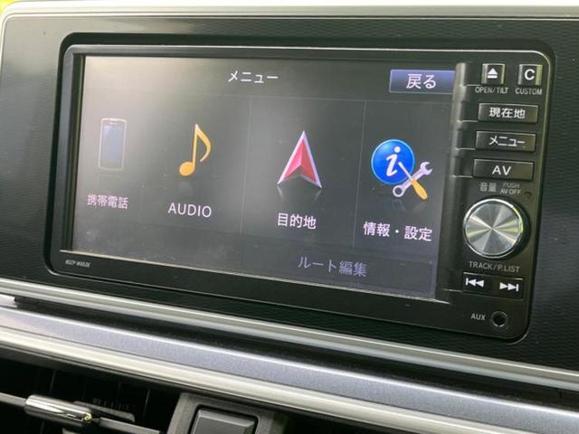 キャスト G SA2 新品タイヤ/保証書/純正 SDナビ/スマートアシスト(トヨタ・ダイハツ)/車線逸脱防止支援システム/ヘッドランプ LED/Bluetooth接続/ETC/EBD付ABS/横滑り防止装置 バックカメラ(9枚目)