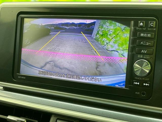 キャスト G SA2 新品タイヤ/保証書/純正 SDナビ/スマートアシスト(トヨタ・ダイハツ)/車線逸脱防止支援システム/ヘッドランプ LED/Bluetooth接続/ETC/EBD付ABS/横滑り防止装置 バックカメラ(12枚目)