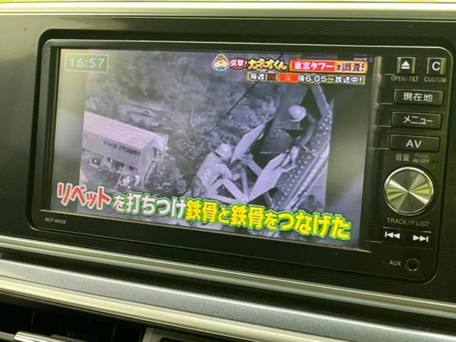 キャスト G SA2 新品タイヤ/保証書/純正 SDナビ/スマートアシスト(トヨタ・ダイハツ)/車線逸脱防止支援システム/ヘッドランプ LED/Bluetooth接続/ETC/EBD付ABS/横滑り防止装置 バックカメラ(13枚目)