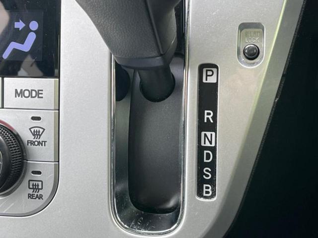 キャスト G SA2 新品タイヤ/保証書/純正 SDナビ/スマートアシスト(トヨタ・ダイハツ)/車線逸脱防止支援システム/ヘッドランプ LED/Bluetooth接続/ETC/EBD付ABS/横滑り防止装置 バックカメラ(18枚目)