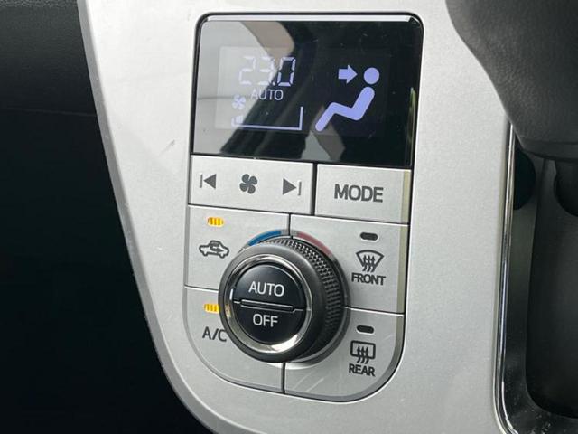 キャスト G SA2 新品タイヤ/保証書/純正 SDナビ/スマートアシスト(トヨタ・ダイハツ)/車線逸脱防止支援システム/ヘッドランプ LED/Bluetooth接続/ETC/EBD付ABS/横滑り防止装置 バックカメラ(30枚目)