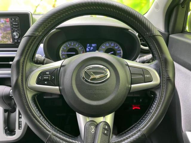 キャスト G SA2 新品タイヤ/保証書/純正 SDナビ/スマートアシスト(トヨタ・ダイハツ)/車線逸脱防止支援システム/ヘッドランプ LED/Bluetooth接続/ETC/EBD付ABS/横滑り防止装置 バックカメラ(37枚目)