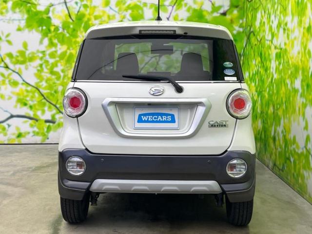 キャスト G SA2 新品タイヤ/保証書/純正 SDナビ/スマートアシスト(トヨタ・ダイハツ)/車線逸脱防止支援システム/ヘッドランプ LED/Bluetooth接続/ETC/EBD付ABS/横滑り防止装置 バックカメラ(39枚目)