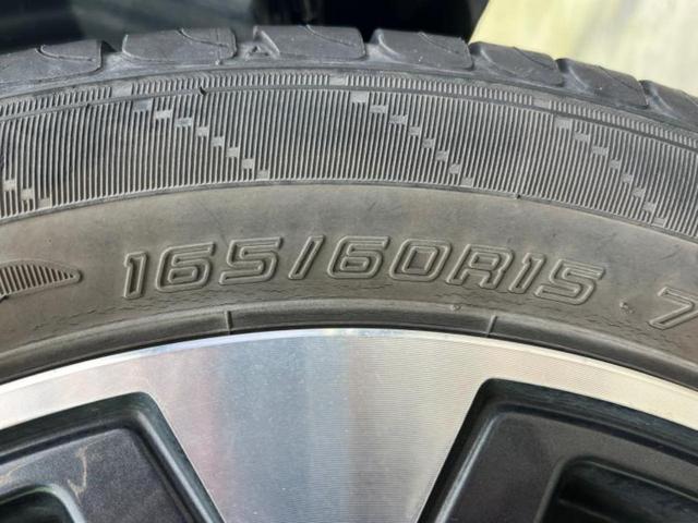 キャスト G SA2 新品タイヤ/保証書/純正 SDナビ/スマートアシスト(トヨタ・ダイハツ)/車線逸脱防止支援システム/ヘッドランプ LED/Bluetooth接続/ETC/EBD付ABS/横滑り防止装置 バックカメラ(44枚目)