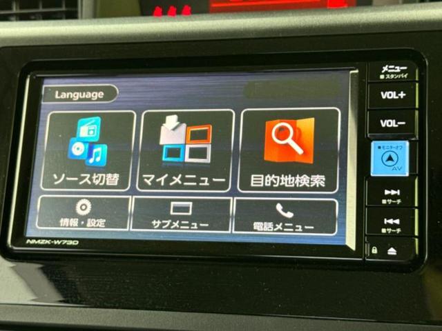 ルーミー X 保証書/純正 SDナビ/スマートアシスト(トヨタ・ダイハツ)/電動スライドドア/車線逸脱防止支援システム/Bluetooth接続/EBD付ABS/横滑り防止装置/アイドリングストップ/バックモニター(9枚目)