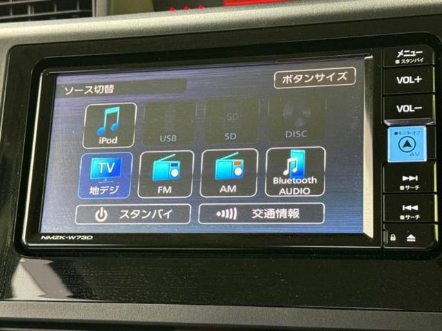 ルーミー X 保証書/純正 SDナビ/スマートアシスト(トヨタ・ダイハツ)/電動スライドドア/車線逸脱防止支援システム/Bluetooth接続/EBD付ABS/横滑り防止装置/アイドリングストップ/バックモニター(11枚目)