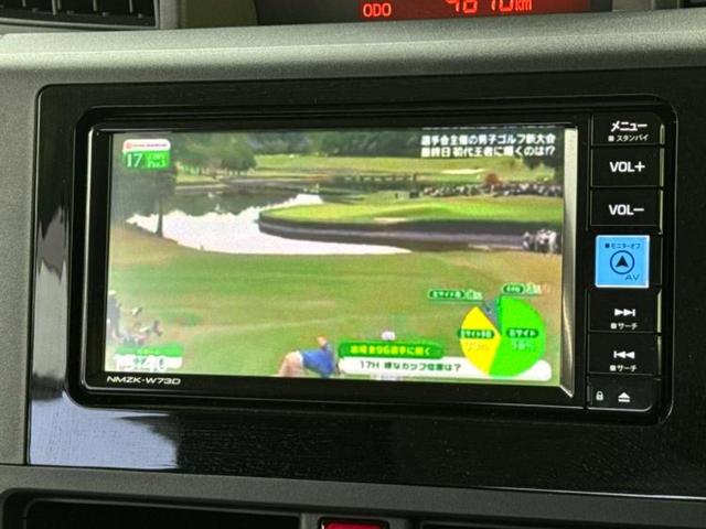 ルーミー X 保証書/純正 SDナビ/スマートアシスト(トヨタ・ダイハツ)/電動スライドドア/車線逸脱防止支援システム/Bluetooth接続/EBD付ABS/横滑り防止装置/アイドリングストップ/バックモニター(13枚目)