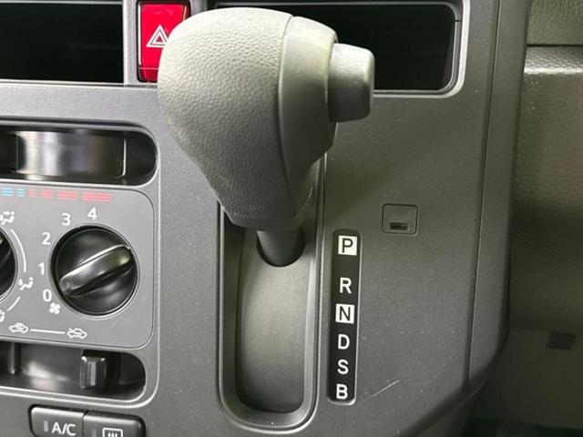 ルーミー X 保証書/純正 SDナビ/スマートアシスト(トヨタ・ダイハツ)/電動スライドドア/車線逸脱防止支援システム/Bluetooth接続/EBD付ABS/横滑り防止装置/アイドリングストップ/バックモニター(17枚目)