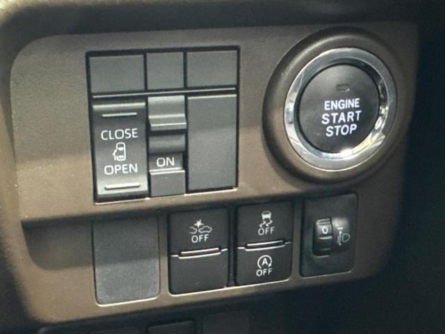 ルーミー X 保証書/純正 SDナビ/スマートアシスト(トヨタ・ダイハツ)/電動スライドドア/車線逸脱防止支援システム/Bluetooth接続/EBD付ABS/横滑り防止装置/アイドリングストップ/バックモニター(24枚目)