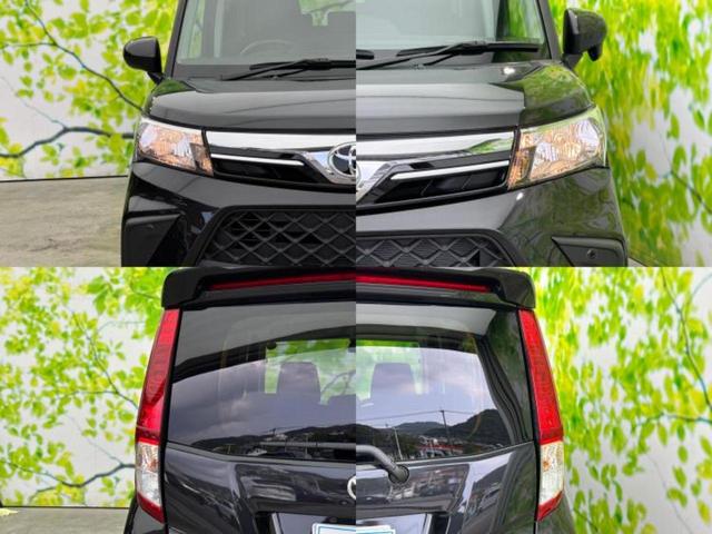 ルーミー X 保証書/純正 SDナビ/スマートアシスト(トヨタ・ダイハツ)/電動スライドドア/車線逸脱防止支援システム/Bluetooth接続/EBD付ABS/横滑り防止装置/アイドリングストップ/バックモニター(42枚目)