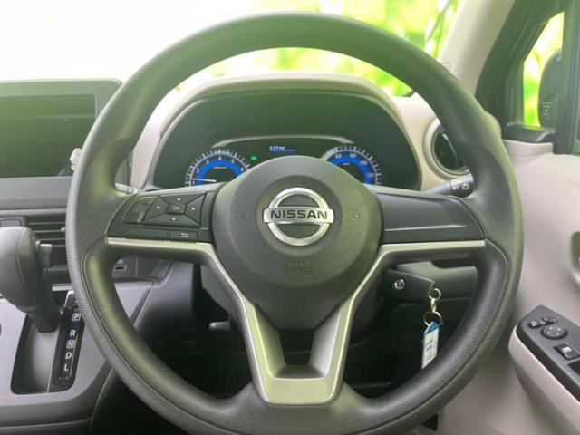 デイズ S 新品タイヤ/保証書/エマージェンシーブレーキ/EBD付ABS/禁煙車/エアバッグ 運転席/エアバッグ 助手席/エアバッグ サイド/パワーウインドウ/オートライト/マニュアルエアコン/取扱説明書(27枚目)