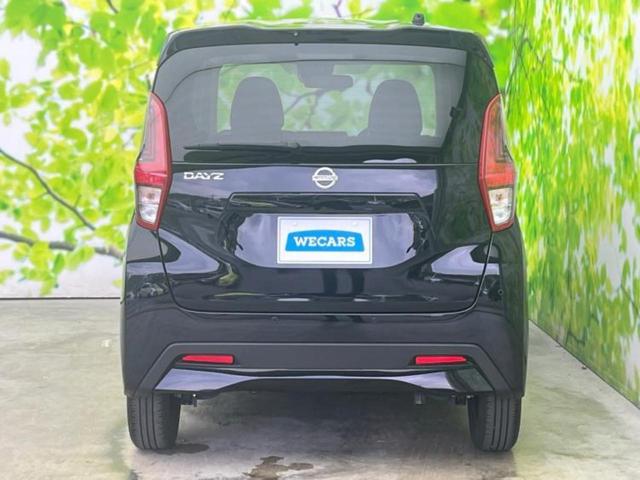 デイズ S 新品タイヤ/保証書/エマージェンシーブレーキ/EBD付ABS/禁煙車/エアバッグ 運転席/エアバッグ 助手席/エアバッグ サイド/パワーウインドウ/オートライト/マニュアルエアコン/取扱説明書(29枚目)