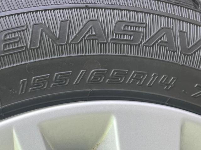 デイズ S 新品タイヤ/保証書/エマージェンシーブレーキ/EBD付ABS/禁煙車/エアバッグ 運転席/エアバッグ 助手席/エアバッグ サイド/パワーウインドウ/オートライト/マニュアルエアコン/取扱説明書(34枚目)