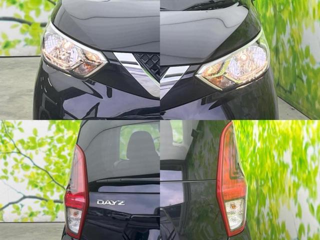 デイズ S 新品タイヤ/保証書/エマージェンシーブレーキ/EBD付ABS/禁煙車/エアバッグ 運転席/エアバッグ 助手席/エアバッグ サイド/パワーウインドウ/オートライト/マニュアルエアコン/取扱説明書(36枚目)