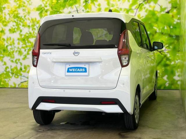 デイズ S 新品タイヤ/保証書/エマージェンシーブレーキ/EBD付ABS/アイドリングストップ/禁煙車/エアバッグ 運転席/エアバッグ 助手席/エアバッグ サイド/衝突安全ボディ/パワーウインドウ 盗難防止装置(3枚目)