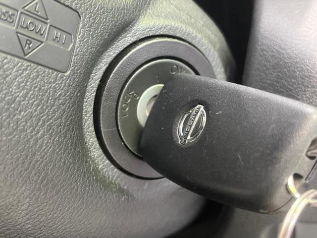 デイズ S 新品タイヤ/保証書/エマージェンシーブレーキ/EBD付ABS/アイドリングストップ/禁煙車/エアバッグ 運転席/エアバッグ 助手席/エアバッグ サイド/衝突安全ボディ/パワーウインドウ 盗難防止装置(16枚目)